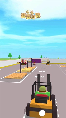 安卓我要当总裁软件下载