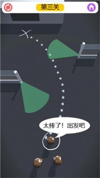 安卓逃出生天大冒险app