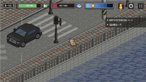 安卓野猫物语手游app