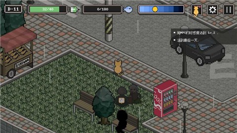 野猫物语手游下载