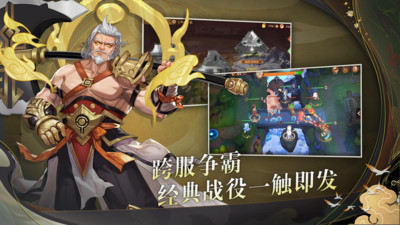 安卓鸿蒙世界app