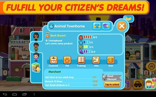 口袋商业街2手游