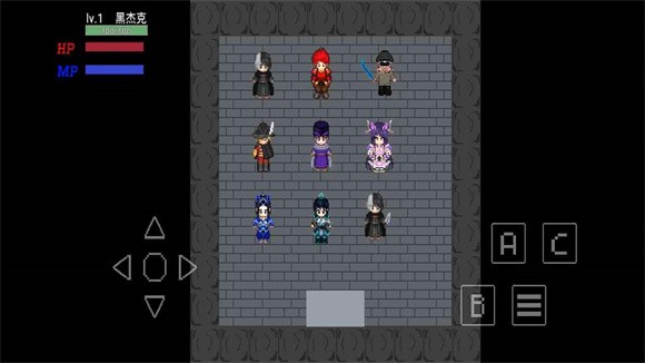 沧海战刃app下载