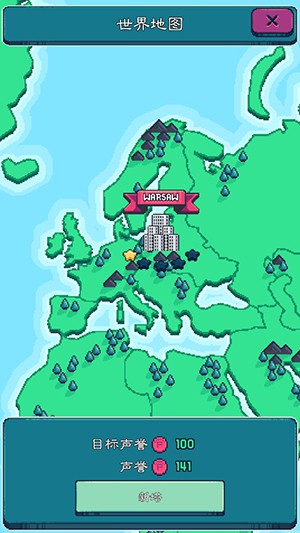 放置塔大亨手游