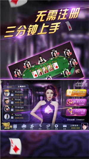 安卓战狼联盟2022app