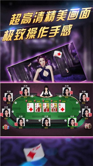 安卓战狼联盟2022软件下载