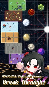 漩涡巫师app下载