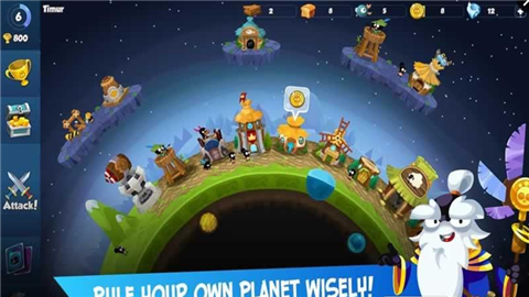 安卓星球战争软件下载