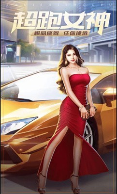 新时代人生红包版