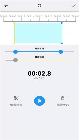鎮熺┖淇闊 瀹夊崜鐗1.2.8