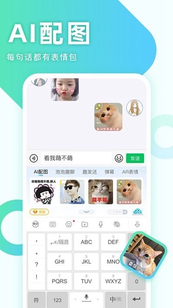 安卓绔犻奔杈撳叆娉 瀹夊崜鐗坴5.6.4app