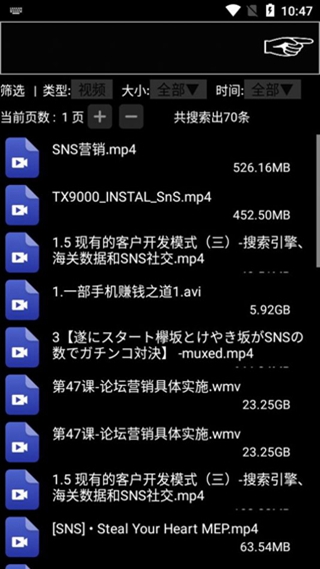 鍜诲捇鍜 鏈鏂扮増