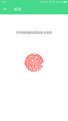 安卓瓒呯骇闅愮佸姪鎵 瀹夊崜鐗app