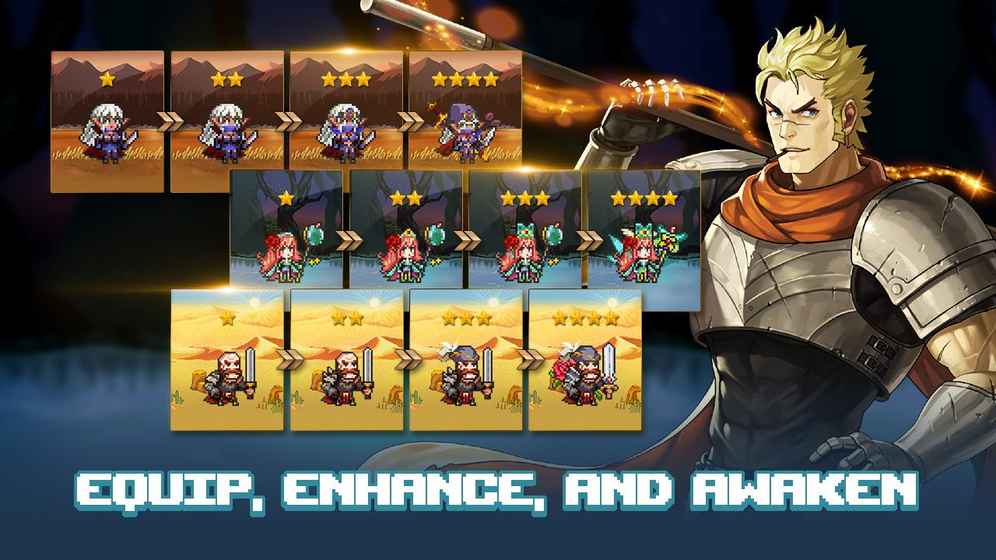 安卓热血骑士app