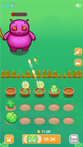 安卓花朵大王app