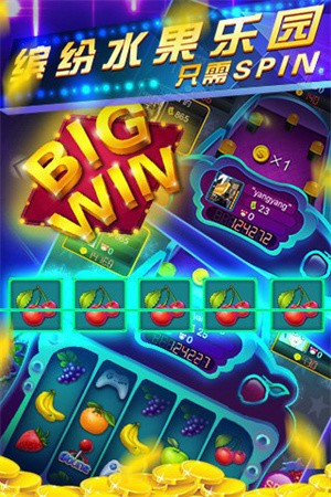 安卓朗月棋牌官方版app