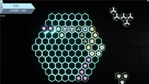 安卓炫光六边形app