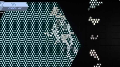 炫光六边形下载