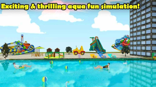 水滑梯冒险2下载