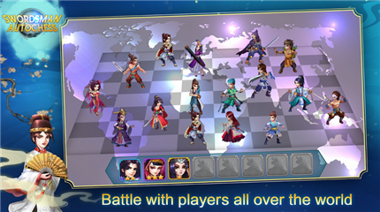 剑客自走棋下载