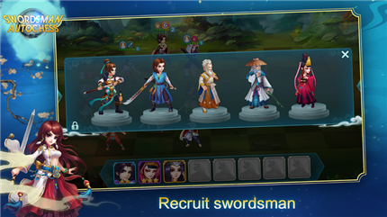 剑客自走棋app下载