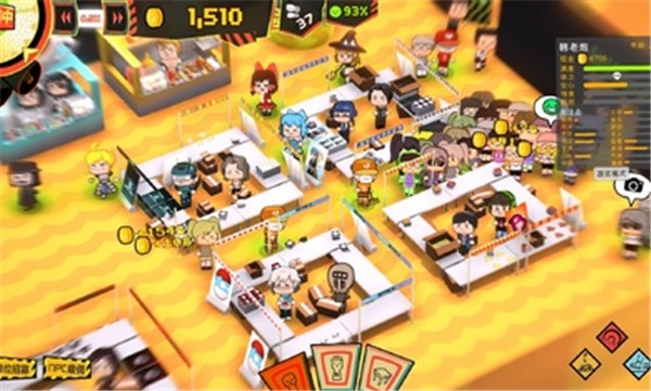 漫展模拟器正版下载