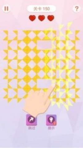 折叠作战app下载