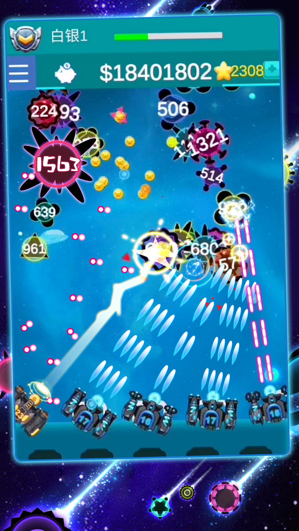 战机大战怪兽下载