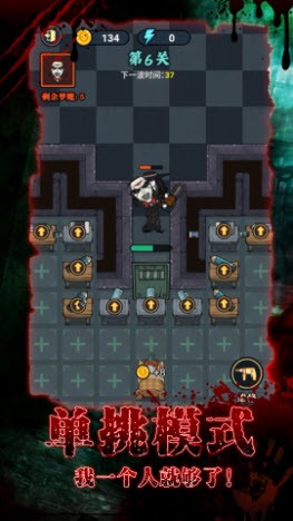 安卓拉贝尔梦工厂软件下载