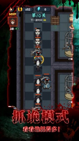 拉贝尔梦工厂app下载