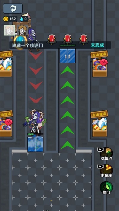 安卓顶级经营者app软件下载