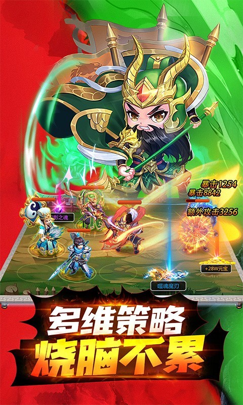 安卓龙魂创世gm版软件下载