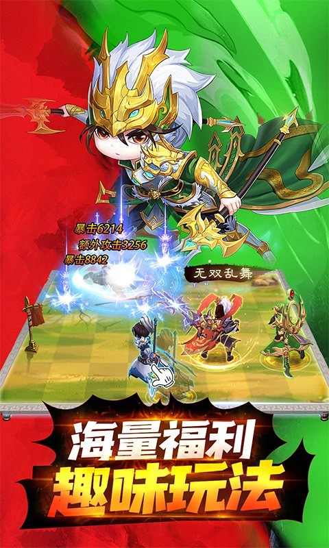 龙魂创世gm版下载