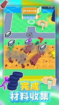 安卓我的二手车软件下载