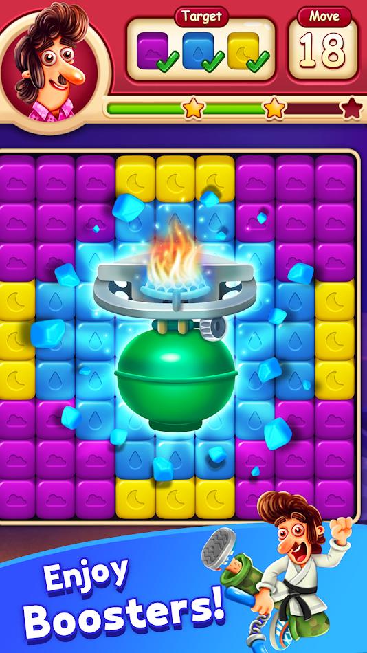 安卓老兄爆炸软件下载