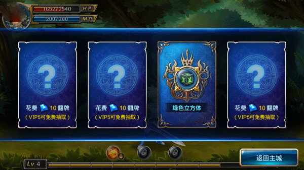 安卓全民炫斗 九游版app