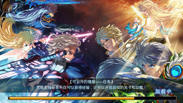 安卓全民炫斗 九游版软件下载