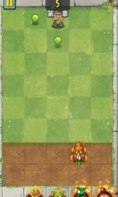 安卓植物大战僵尸疯狂软件下载