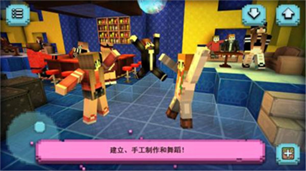 安卓女孩的生活购物软件下载