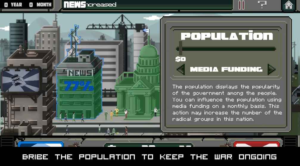 战争之王 九游版