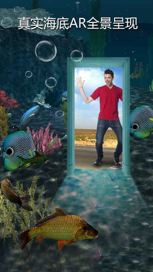 安卓arfisher软件下载