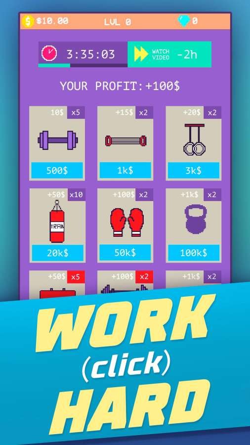 安卓健身男孩手游软件下载