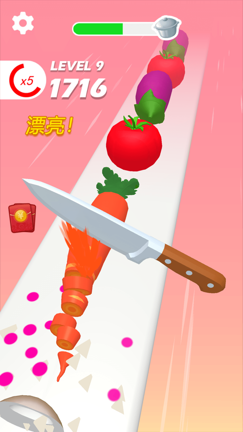 小李菜刀 提现版