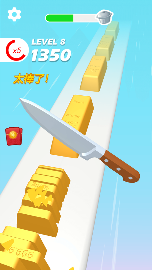 安卓小李菜刀 提现版软件下载