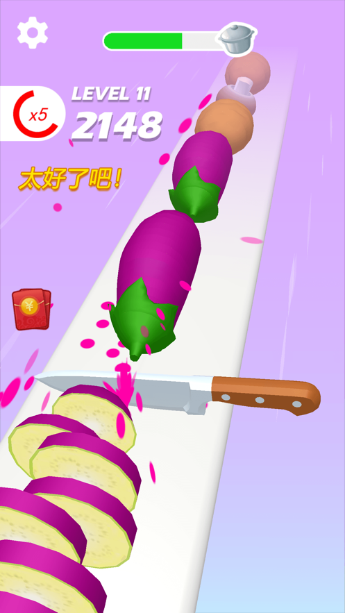 小李菜刀 提现版下载