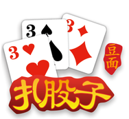 大同豆面扎股子