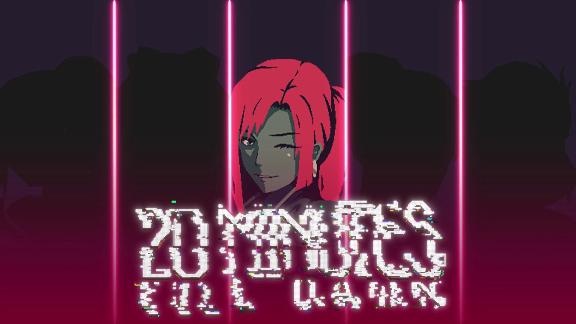 黎明前20分钟正式版