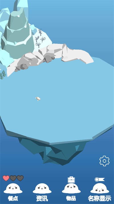 海豹生活app下载