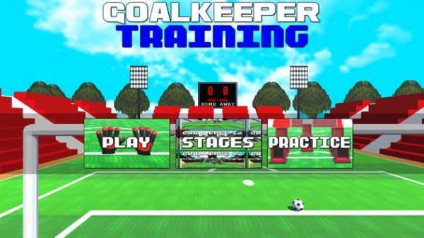 安卓守门员训练软件下载