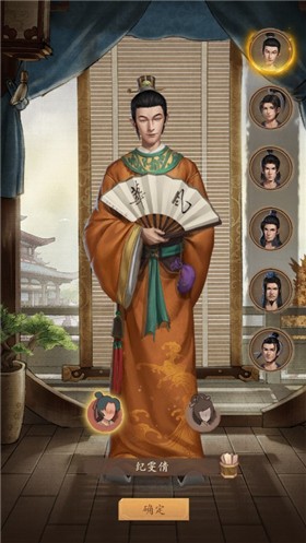 安卓破镜重圆软件下载